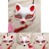 Japanese Anime Half Face Fox Mask Handpainted Kitsune Cosplay Halloween Costume Accessory