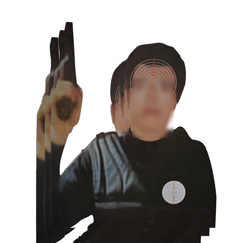 Huateng Human Body Part Training Target Paper