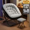 Foldable Recliner Chair: Versatile for Office, Naps, and Dorms - Ideal for Sitting, Sleeping, and Relaxing.