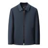 Men's Premium Goose Down Jacket - Thick, Warm Business Casual Short Coat