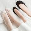Ultra-thin Ice Silk Boat Socks Cotton Non-slip Sock New Invisible Socks