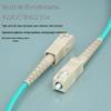 G.C.X 10 Gigabit OM4 Multimode Simplex SC-SC LSZH Fiber Optic Patch Cable