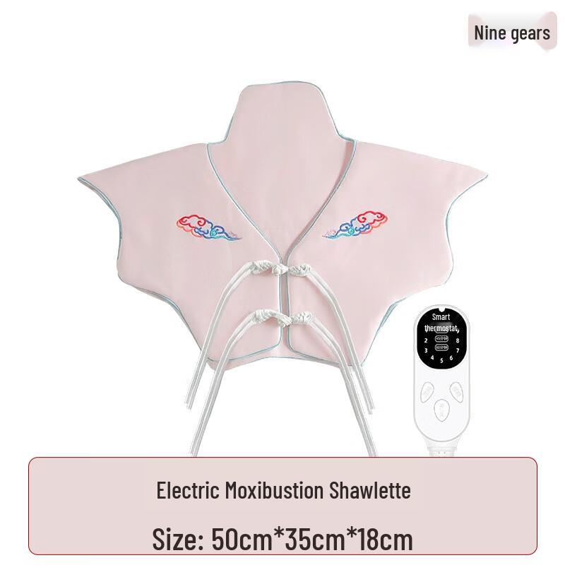 

Electric Heated Moxibustion Shoulder Neck Massager Wrap