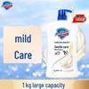 Safeguard Healthy Softening Body Wash, Milk Fragrance