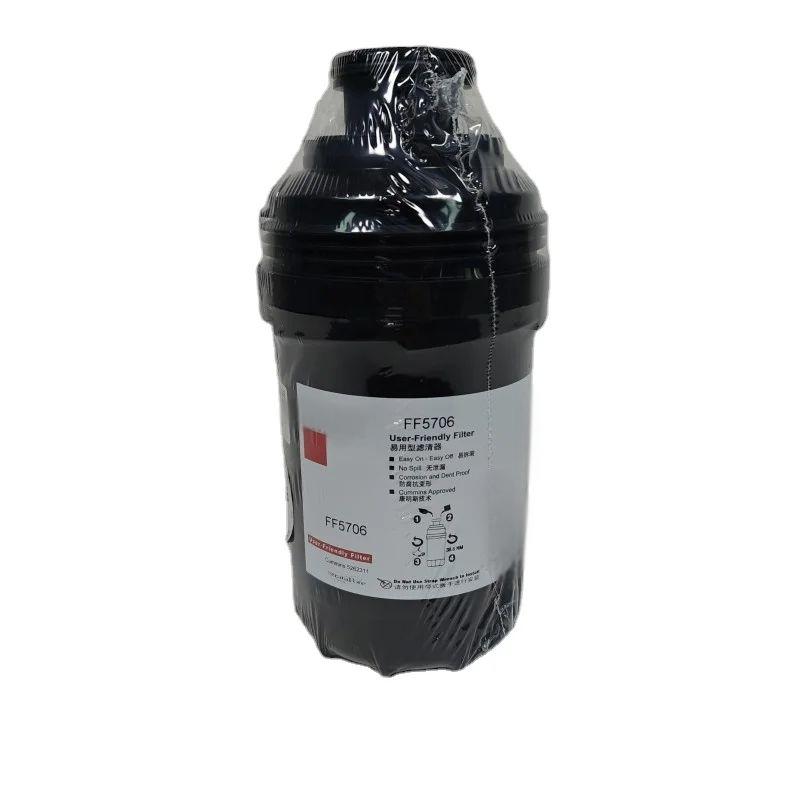 New Foton Truck Spare Parts for ISF3.8 Diesel Engine FF5706 5262311 5257997 Fuel Filters FS19925 5346605 Fuel Water Separator