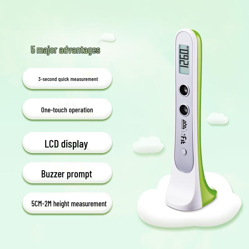 Xiangshan HT-01 Smart Ultrasonic Kids Height & Weight Scale (CN version)