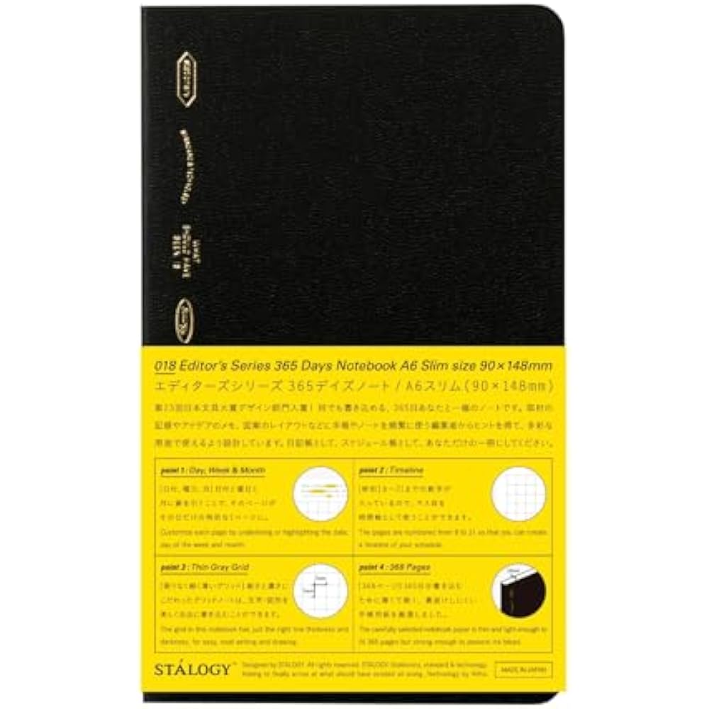 Nitoms STALOGY Notebook A6 Slim Grid 365 Days Notebook Black SS1019