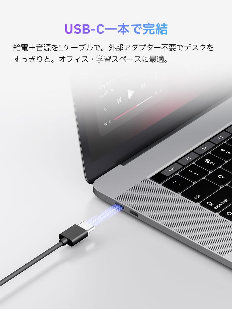 EDIFIER R20BT Bluetooth Speaker Power AUX Headphone 5W RMS Output Customizable Sound Lights Via App Compatible Compact Desktop White USB-C Supply,