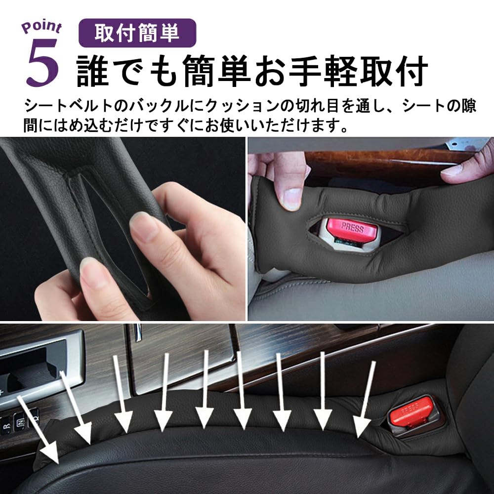 SAWAKAKI Toyota Vellfire 30 Series 40 Series Exclusive Seat Gap Cushion Fills Seat Side Gap Prevents Small Items from Falling Convenient Item Seat