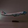 Aircraft Home Decoration 1/150 Scale 47cm B747 Airplane Model B747 Air Force One Aircraft Model with Lights and Wheels Landing