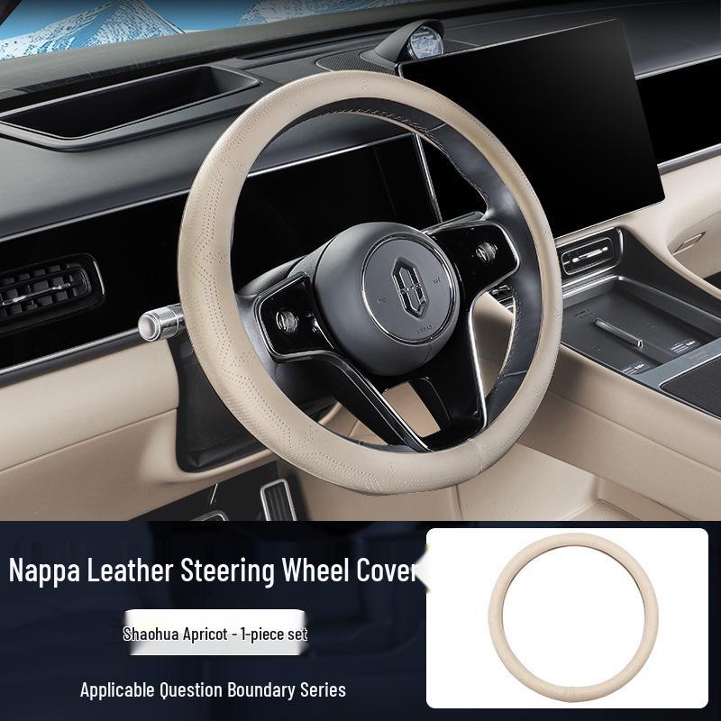AITO M7/M8 Steering Wheel Cover: Fits 26 Models, Special Leather, Ultra-Thin, Breathable, All-Season, Original Car Color