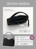 Fukushodo Black Formal Bag, Large, for Funerals, Made by Kyoto Artisans, Includes Fukusa (Clothing Bag) (Black Shoulder Strap)