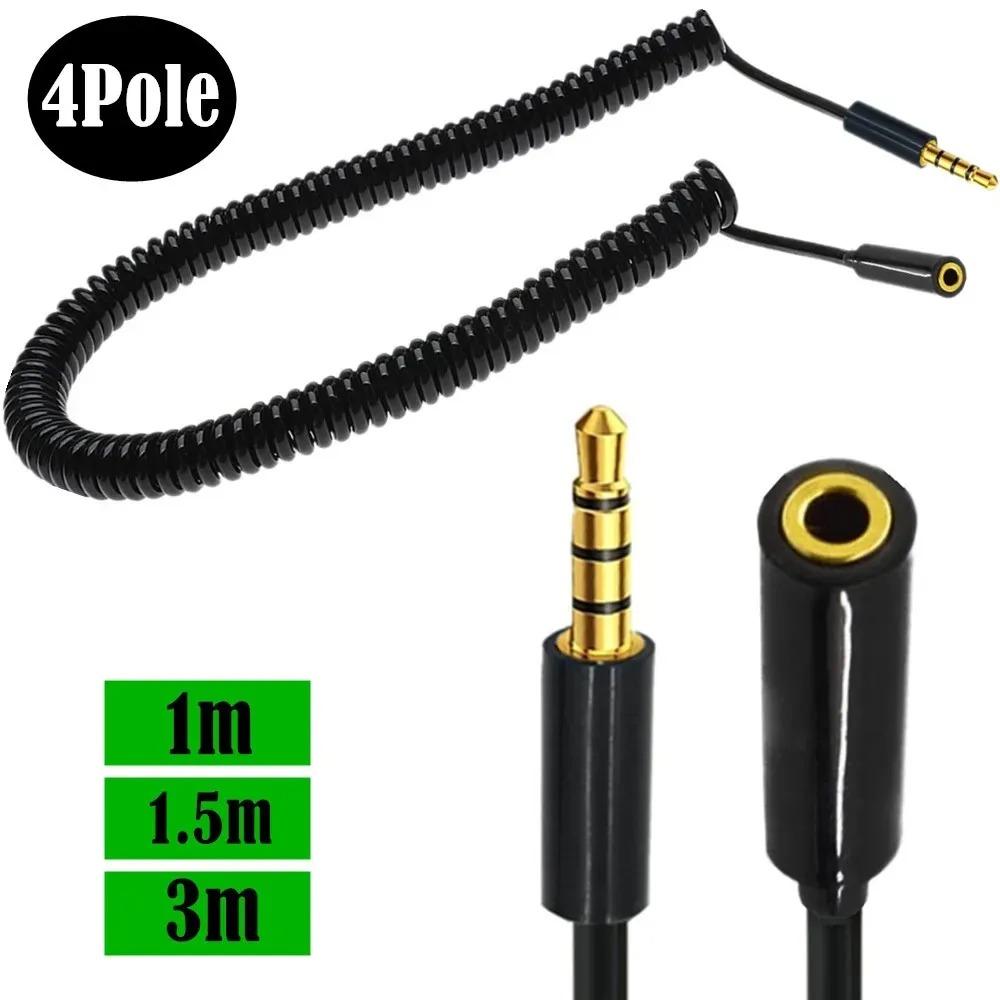 3/4 Pole TRRS 3.5Mm Male To Female Coiled AUX Cable Spiral Stereo Audio Extension Wire For Car Headphone Speaker Mobile Phone Multiple Lengths