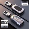 Key Case for Nissan Sylphy Classic & 12th Gen Sylphy Remote