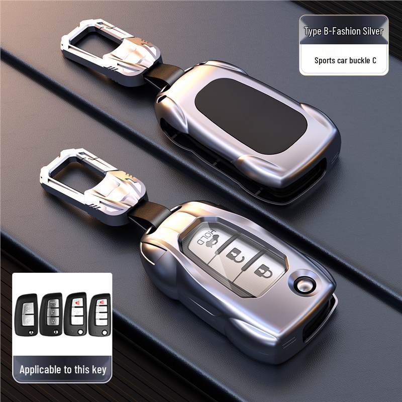 Key Case for Nissan Sylphy Classic & 12th Gen Sylphy Remote