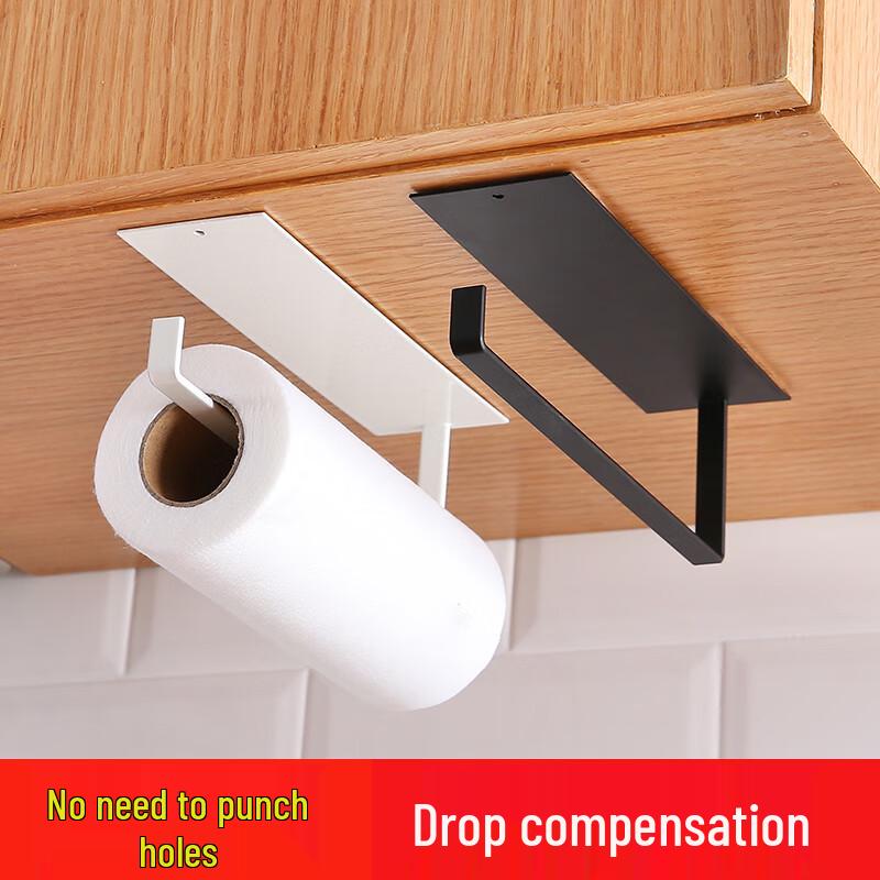 Zhao Ran Nordic Punch-Free Kitchen Paper Towel & Storage Rack