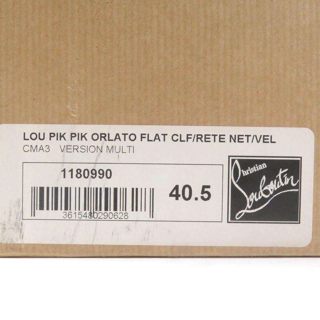 Excellent Christian Louboutin High cut sneakers LOU PIK PIK ORLATO FLAT 40.5 Used