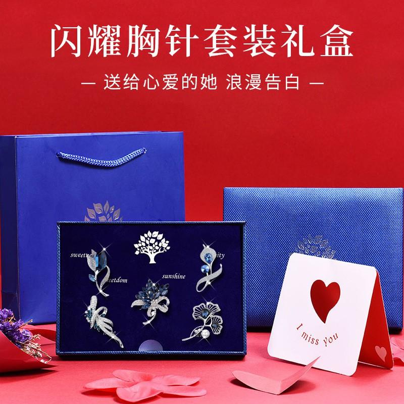 Elegant Floral Brooch Set Women Lightweight Luxury Pin Collection Stylish Accessory Office Date Night Gift