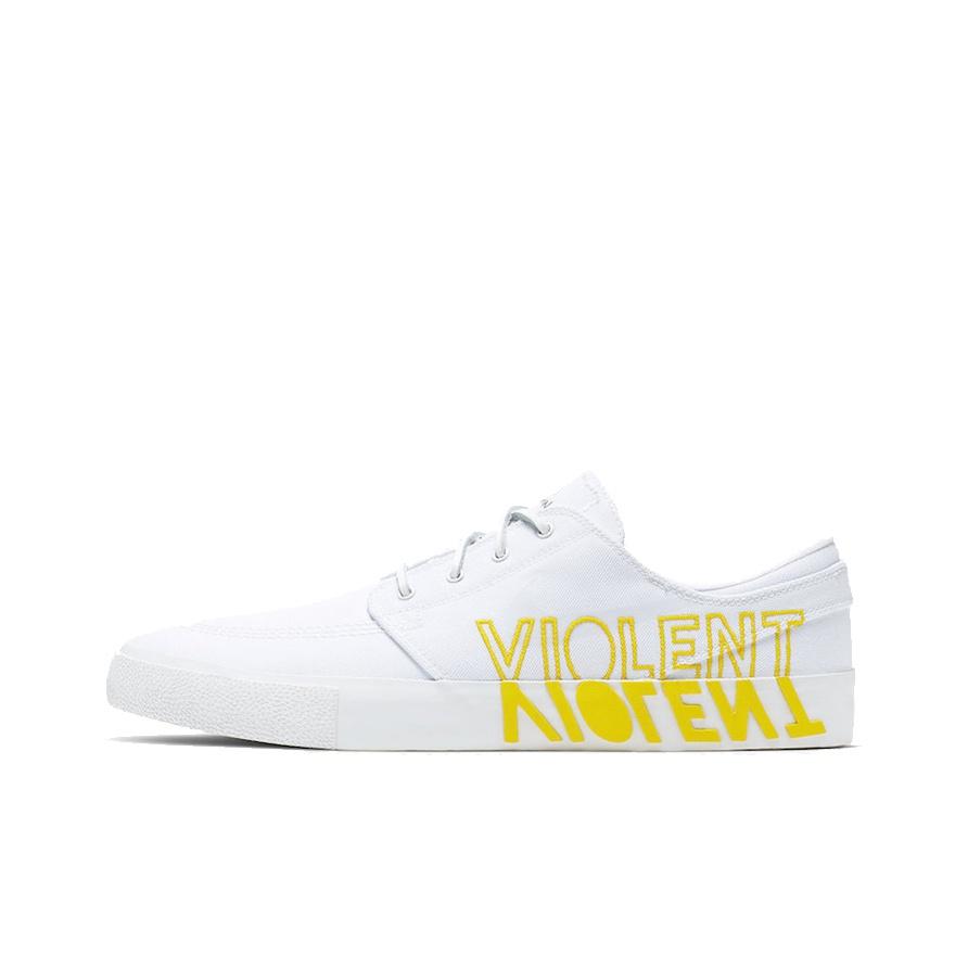 

кроссовки Nike SB Stefan Janoski Skateboarding Shoes Unisex CI6898-100