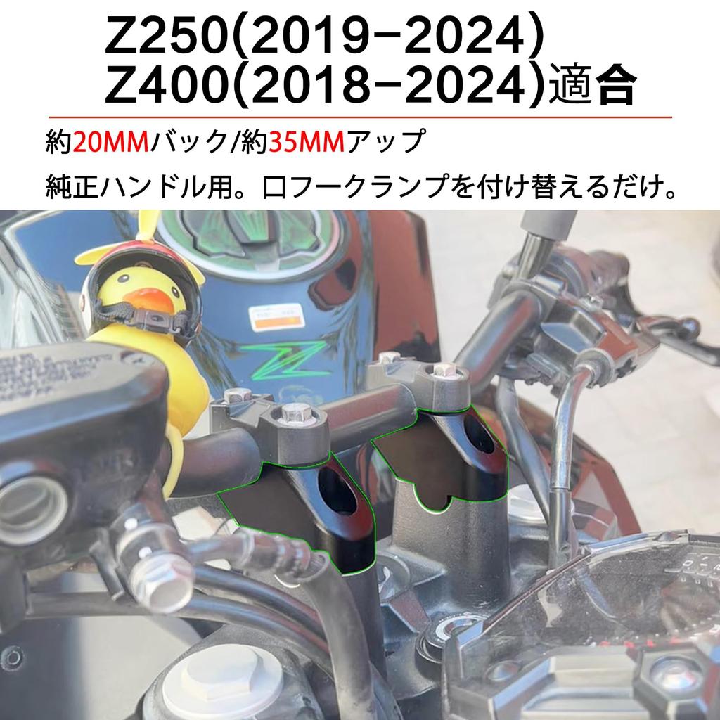 LEDISHUN Motorcycle Compatible with Kawasaki Ninja 400 (2018-2025) Ninja 250
