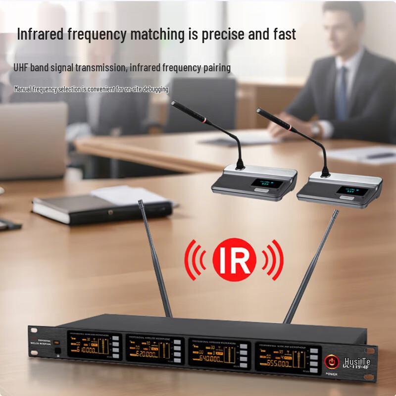 Hust DC-119-4F Wireless 1-to-4 Desktop Conference Microphone System (CN version)