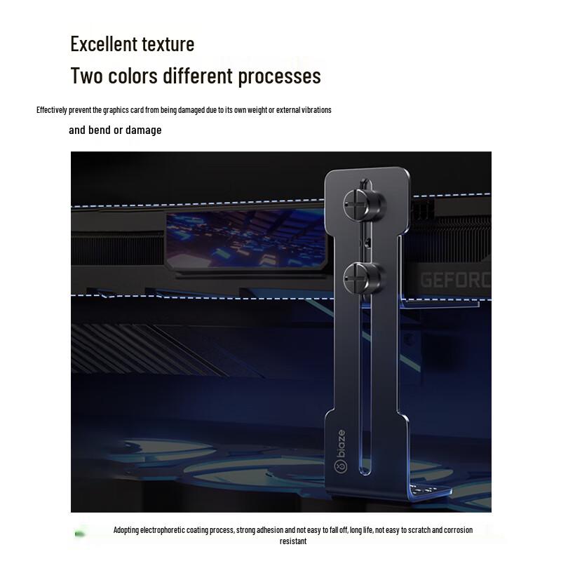 BIAZE Adjustable Graphics Card Support Bracket