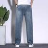 Summer Soft Lyocell Fabric Men's Jeans Thin Loose Straight Pants Drawstring Elastic Waist Korea Casual Trousers Plus Size