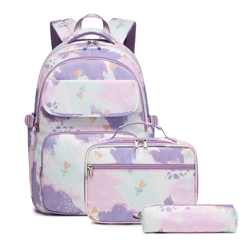 Li Shen 3-Piece Junior High Student Backpack Set One Size
