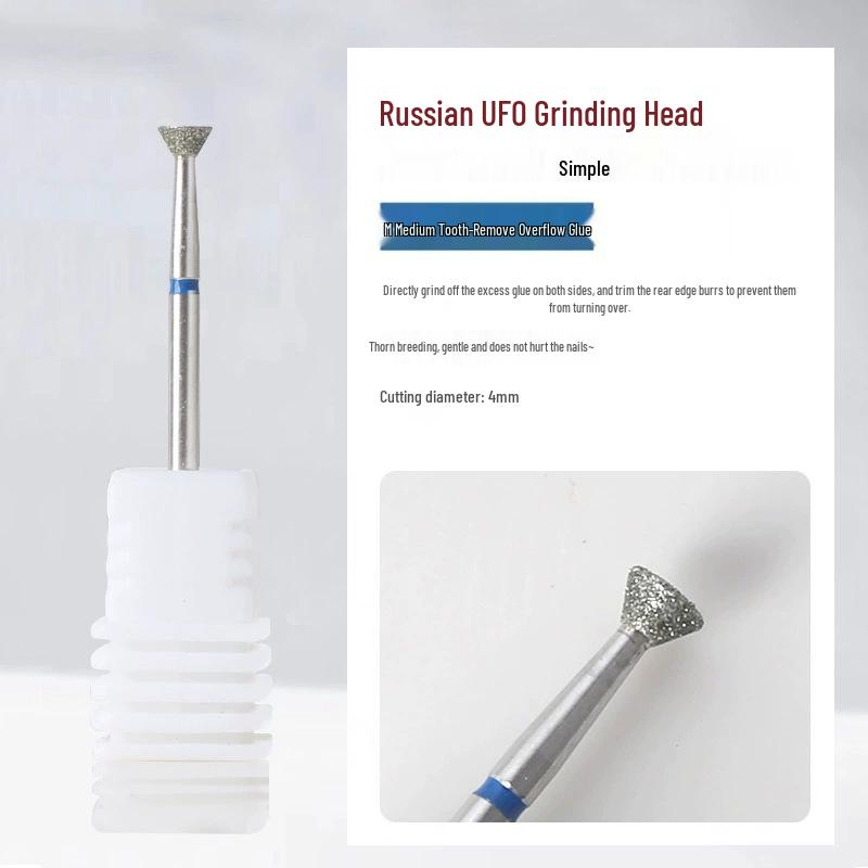 

Diamond Nail Art Grinding Head - UFO Design for Gel and Cuticle Removal