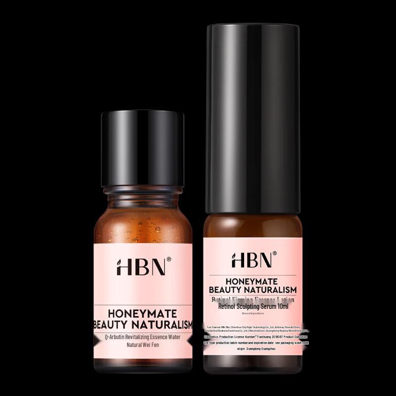 HBN Glow-Boosting Retinol & Vitamin C Skincare Travel Set 2.0