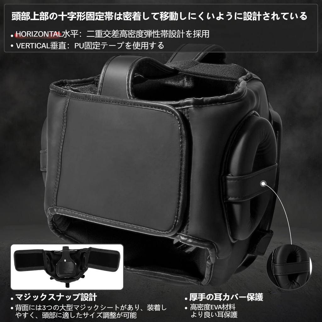 FIVING Headgear Adjustable Full Face Removable Face Guard Head Guard for Martial Adult Unisex Boxing, Sparring, Kickboxing, Arts, Karate, Taekwondo,