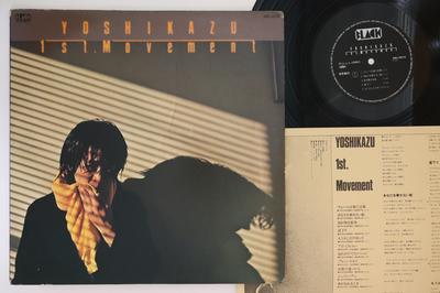 LP Record YOSHIKAZU FUKANO  Yoshikazu 1st Movement BBL2016 BLACK 1978 Japan Japanese PopRock Used