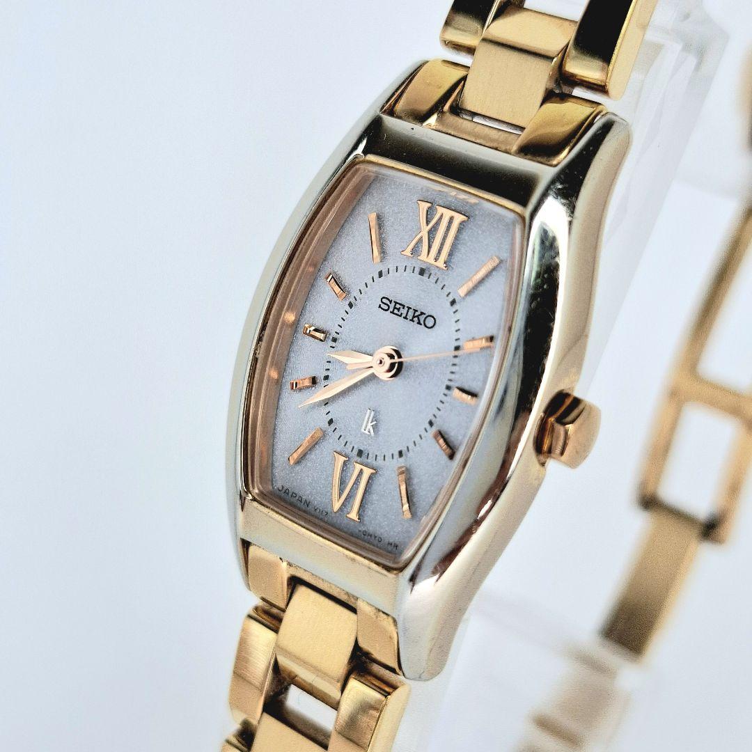 

[USED] SEIKO lk Lucia Solar Gold V117-0DL0
