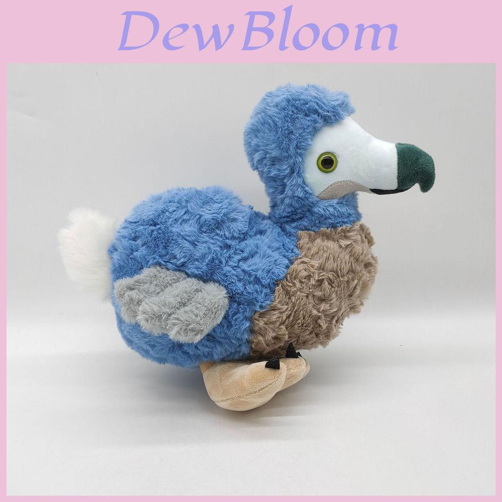 Cuddly 7.8in Dodo Plush Toy Blue Bird Soft Stuffed Animal Doll For Kids Xmas Gifts