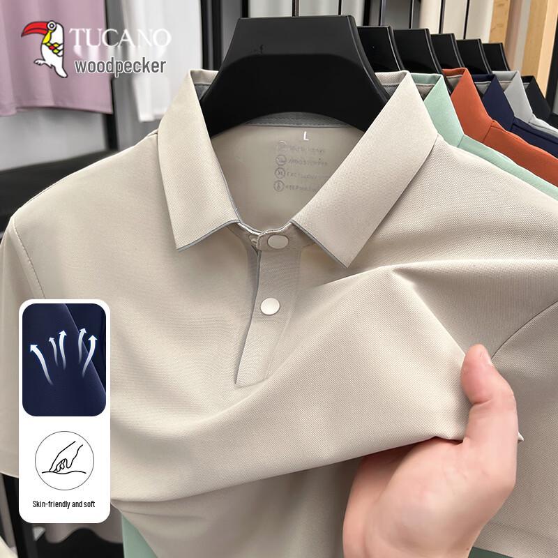 Tucano Men's Summer Ice Silk Quick-Dry Polo T-Shirt