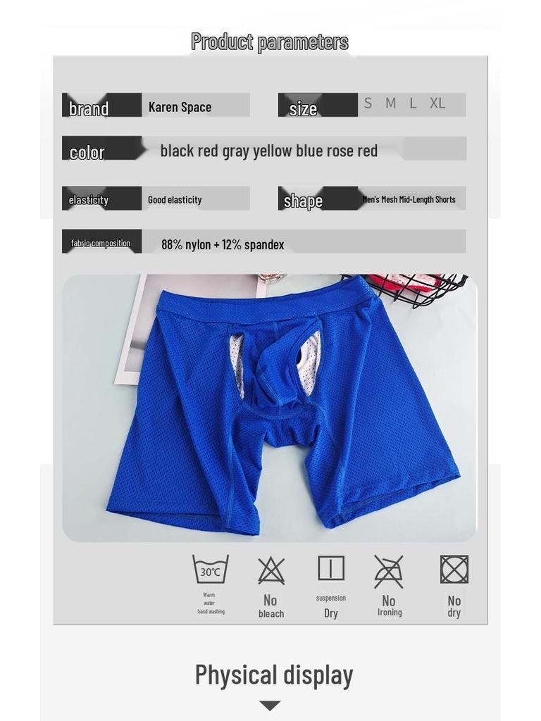 Men's Anti-Chafing Sport Boxer Briefs, Plus Size, Breathable, with Large Pouch and Extended Leg.