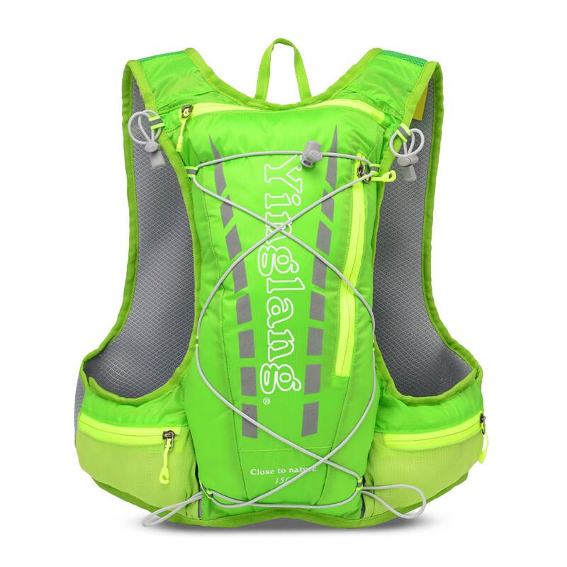 Hufeng Ultralight Hydration Vest Pack for Running & Cycling