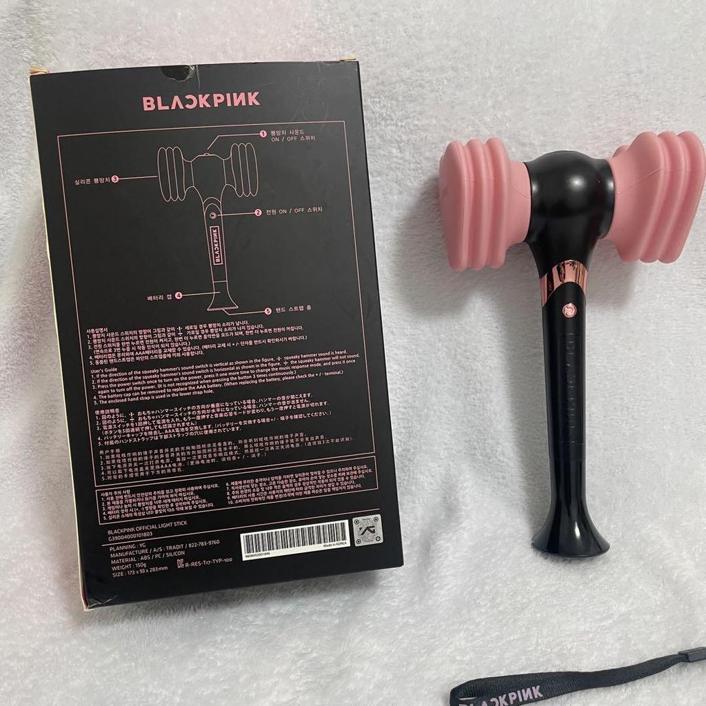 [GEBRAUCHT] BLACKPINK Leuchtstab ver1