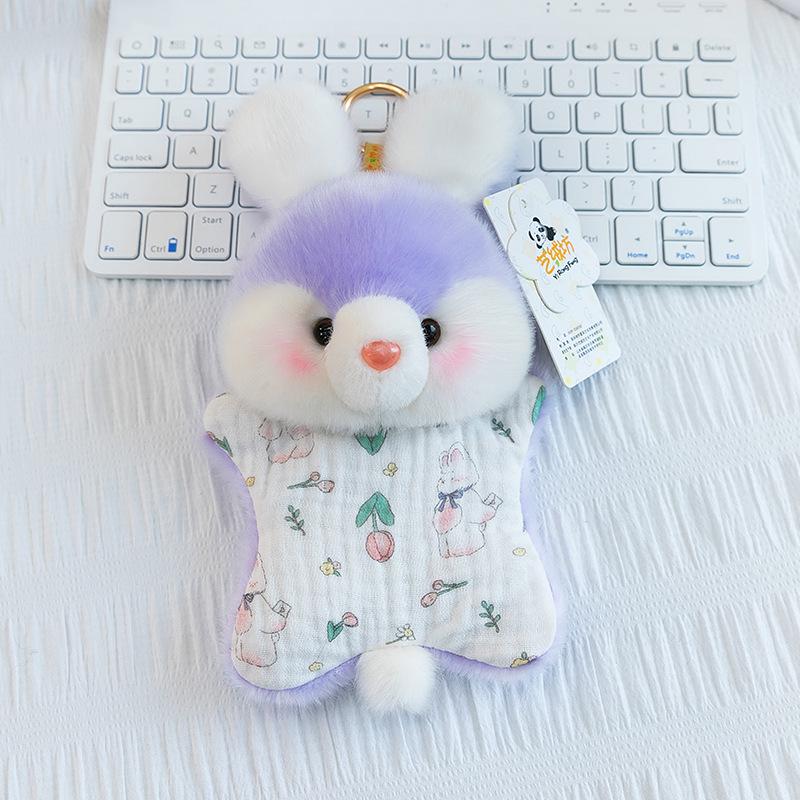 Kawaii Animal Plush Keychain Pendant Toy Ornament Gift