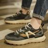 Men's Shoes Winter Breathable 2024 New Autumn Breathable Casual Sports Forrest Gump Shoes Men's Running Versatile Dad Shoes