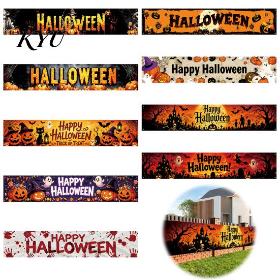 Holiday Home Decor Props Halloween Fence Banner, 118 x 20 Inch Large Yard Sign Banner Flag, Scary Spooky Theme Backgrounds Party Backdrop Hanging