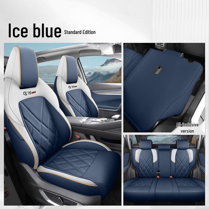 Changan CS75 PLUS All-Season Breathable Car Seat Cover Set