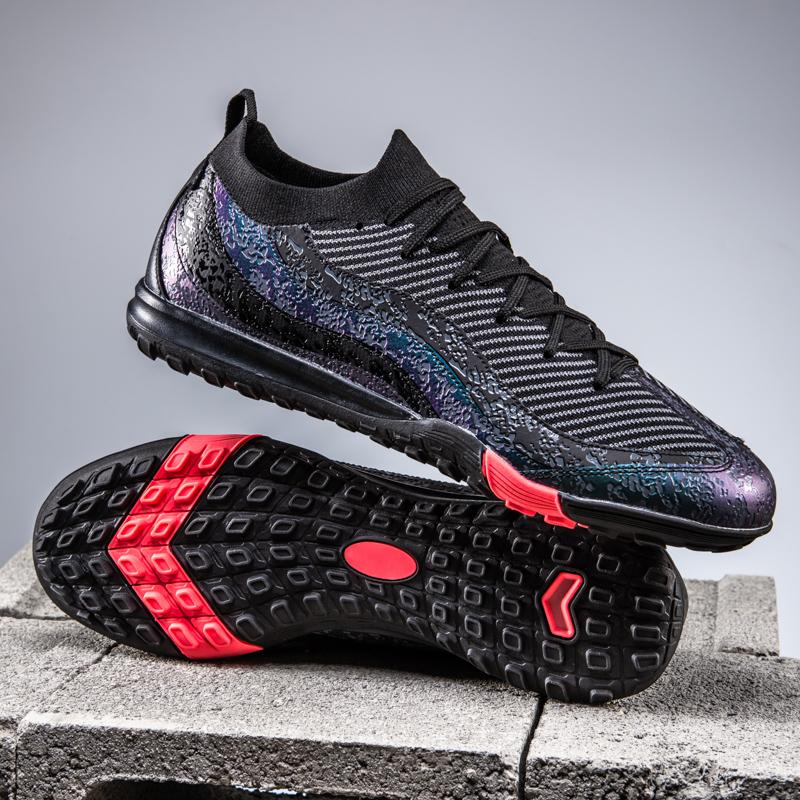 Five-sided high-rise indoor flat football shoes, suitable for men and women, with a non-slip design.