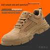Thunderbolt Shield Low-Top Cowhide Safety Shoes: Anti-Smash, Anti-Puncture, Insulated, Wear-Resistant Rubber Outsole.