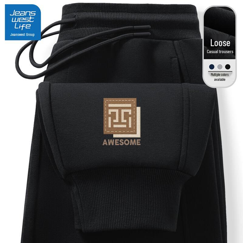 

Jeanswest Life Men s Casual Loose Fit Jogger Sweatpants M