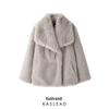2024 Fall Women's European & American Style Faux Fur Overcoat Jacket