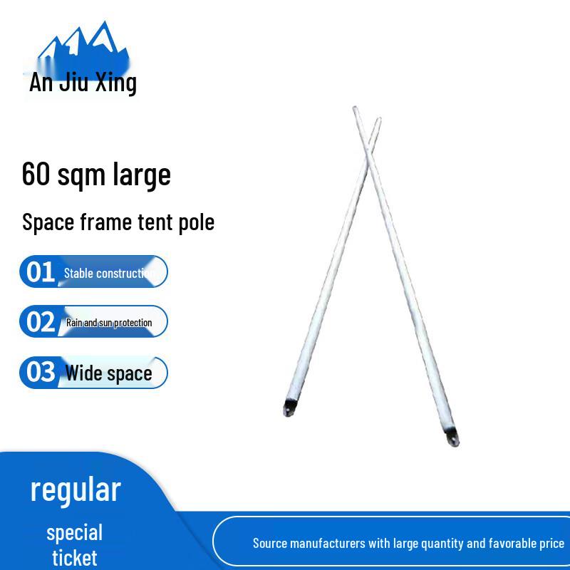 Anjiuxing 60sqm Large Field Tent