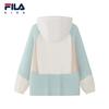 Fila Boys' Summer UV Protection Jacket