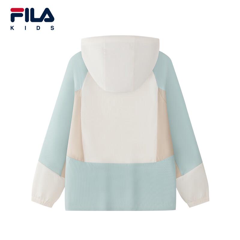 Fila Boys' Summer UV Protection Jacket