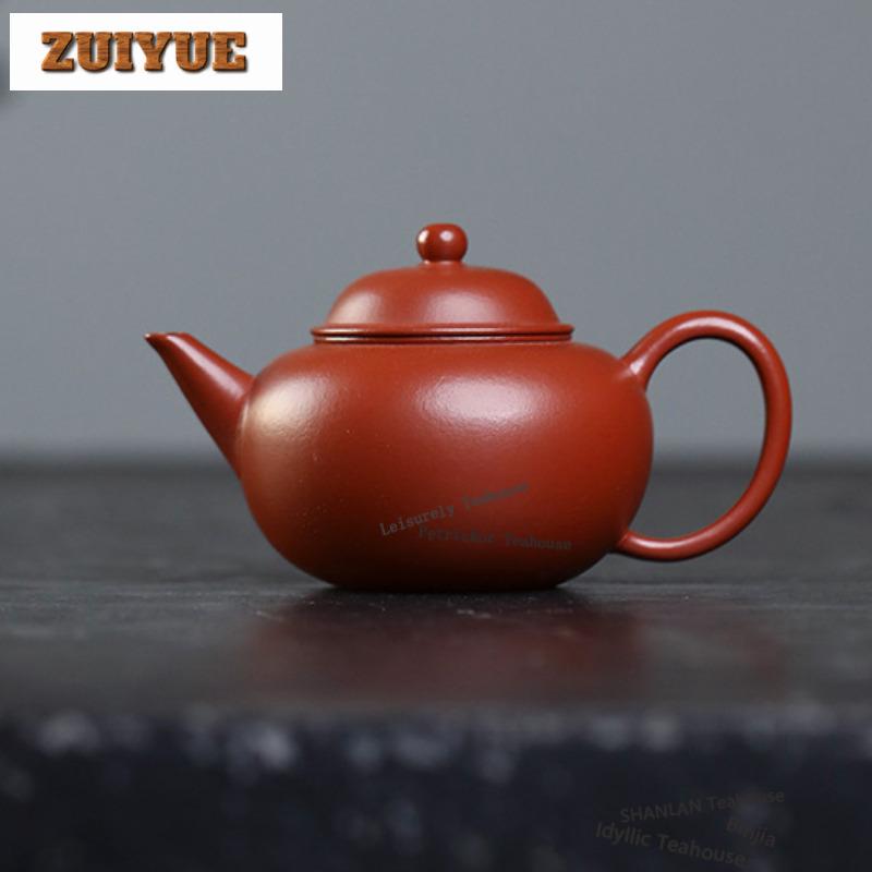 130ml Retro Yixing Purple Clay Teapots Handmade Level Pot Raw Ore Zhu Mud Tea Infuser Kettle Zisha Tea Set Collection Craft